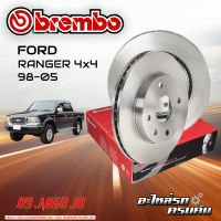 จานเบรกหน้า BREMBO สำหรับ  RANGER 4x4 ปี 98-05 (09 A860 10)