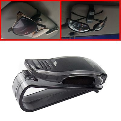 Glasses Fastener Clip Holder Sunglasses Eyeglasses Ticket Card Multi-Function Car Interior