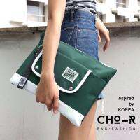 กระเป๋าถือ Cho-r brand