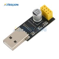 Usb เพื่อ Esp8266 Esp-01โมดูล Wifi อะแดปเตอร์ Ch340โทรศัพท์คอมพิวเตอร์การสื่อสารแบบไร้สายไมโครคอนโทรลเลอร์สำหรับ Arduino