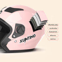 XunTing หมวกกันน็อค รถจักรยานยนต์ Helmet แฟชั่น ใส่สบาย หมวกกันน็อคเต็มใบ ปลอดภัย การระบายอากาศที่มีประสิทธิ