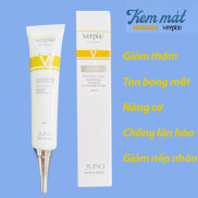 Kem dưỡng mắt giảm thâm mắt Hàn Quốc Verpia Collagen Juno Cosmetics 40 ml