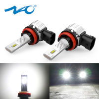 NAO H11 LED H7 หมอกไฟH8 H9 HB3 9005 HB4 9006 ไฟหน้ารถหลอดไฟไร้สาย 36W 12000LM 6500KสีขาวCSP DRLหลอดไฟอัตโนมัติ 12V-dliqnzmdjasfg