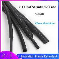 5/10 METER/LOT BLACK 1/2/3/4/12/14/16/18/20mm Insulated Flame Retardant Heat Shrinkable Tubing DIY Connector Repair Cable Management