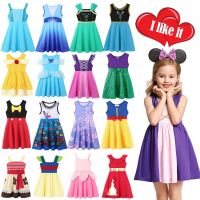 Disney Frozen Dress for Girl Birthday Party Cosplay Rapunzel Mermaid Ariel Cinderella Princess Costume Kid Summer Casual Clothes  by Hs2023
