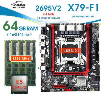 เมนบอร์ด X79 F1 3.0เมนบอร์ด Xeon E5 2695 V2 LGA 2011 4ชิ้น X 16GB = 64GB 1333 DDR3 ECC REG Memory Sata3.0 Usb3.0
