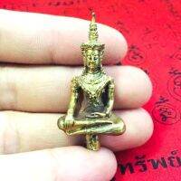 พระยอดธง บูชาเสริมอำนาจเลื่อนขั้นและเมตตา ปลุกเสกพร้อมบูชา พร้อมส่ง!