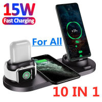 10 In 1 Wireless Charger Stand สำหรับ 14 13 12 11 Samsung Xiaomi Fast Charging Dock Station สำหรับ Pro 7