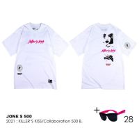 LL Streetเสื้อโจร500 JONE500 Kiss collection (แถมแว่นกันแดด ทุกรุ่นเสื้อ) ใสสบาย