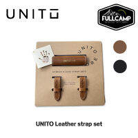 UNITO Leather Handle &amp; Strap Set ชุดหนังสำหรับกล่อง Stanley