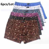 6pcsLot 100 Cotton Loose Boxers Four Shorts Underpants MenS Boxers Shorts Breathable Underwear printing Comfortable cotton