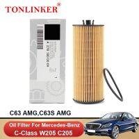 A2781800009ตัวกรองน้ำมัน TONLINKER สำหรับ Mercedes Benz C CLASS C205 W205 2014-2021 C63 C63S AMG A2781840125 AMG สินค้าตกแต่งรถยนต์