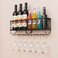 Metal Wine Rack with Bottle Holders Wall Mounted Organizer Glassware Storage Shelf Display Hanging Home Kitchen Decoration Bathroom Counter Storage