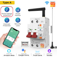 SMATRUL TUYA WIFI 63A วัดพลังงานสวิตช์อัจฉริยะจับเวลาการป้องกันการลัดวงจรไฟฟ้าเบรกเกอร์ที่มีแรงดันไฟฟ้าในปัจจุบันและป้องกันการรั่วซึมอัจฉริยะเรียกคืนการควบคุมแรงดันไฟฟ้าเกินในครัวเรือน/แรงดันไฟฟ้าต่ำกว่าเครื่องวัดการสูญเสียการควบคุมด้วยเสียง