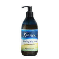 Kraam Refreshing Body Wash Lemon &amp; Pepermint (290ml) เจลอาบน้ำสูตรธรรมชาติ เลมอน&amp;เปปเปอร์มินต์