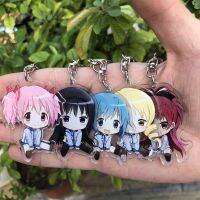 Anime Puella Magi Madoka Magica Keychain Kaname Madoka Cosplay Accessories Key Chain Pendant Cartoon Badge