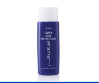 ส่งฟรี ครีมกันแดด ซุปเปอร์ซัน โพรเทคชั่น SPF50+ PA+++