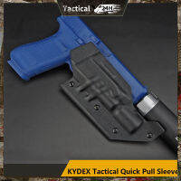 KYDEX ยุทธวิธี Holster X300 น้ำหนักเบาพิเศษ Quick Pull สำหรับ M9 CZP-01 SP-01 P-07/09 FN FNX-45 509 FNX ฯลฯ