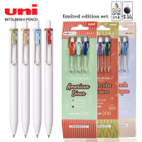 Japan UNI Small Thick Core Ballpoint Pen Limited Retro Set UMN-S-38 Press Neutral Pen 0.50.38mm Student Hand Account Stationery