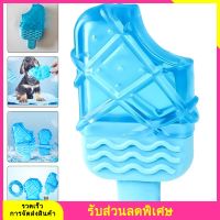 Ice Lollipop รูปสัตว์เลี้ยง Teether Teeth