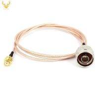 [In Stock]Type N Male to SMA Female MF Adapter RG316 Coaxial Cable Lead 3.3Feet