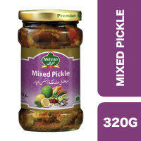 Mehran Mixed Pickle 320g ++ เมหราน ผักดองรวม 320 กรัม