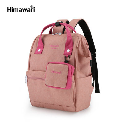 กระเป๋าเป้สะพายหลัง ฮิมาวาริ Himawari Travel Laptop Backpack 2268 (PInk)