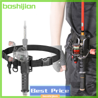 Bashijian ที่ใส่ Joran Pancing Dudukan Joran เข็มขัดเอวอเนกประสงค์แบบพกพา,ที่ใส่สายพานอุปกรณ์เหยื่อปลอม