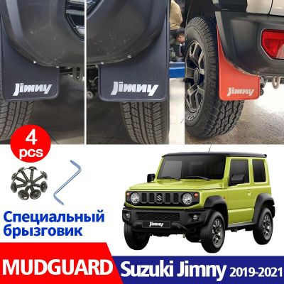 รถ Mudflaps สำหรับ Suzuki Jimny 2019-2022 Mudguards Fender Mud Flap Guard Splash Guards อุปกรณ์เสริม Auto Styline ด้านหน้าด้านหลัง4Pcs