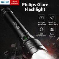 Philips SFL2188 Rechargeable Flashlights Stepless Dimming IPX5 Waterproof Mini Size Portable Self Defense Camping