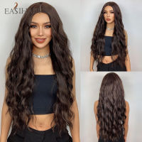 EASIHAIR Long Dark Brown Wavy Synthetic Wigs Natural Hair Wigs for Women Deep Wave Daily Cosplay Wigs Heat Resistant