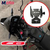 ✿๑ For Honda CB 125R 150R 190R 250R 300R CB500X CB500F CB650F CB1000R Motorcycle Handlebar Mobile Phone Holder GPS Stand Bracket