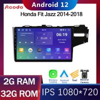 Acodo Android รถวิทยุสำหรับ Honda Fit Jazz 2014-2018 2din Android 12 iPS DSP หน้าจอพร้อม RAM 2G 4G ROM 32G 64G แยกหน้าจอ WiFi GPS YouTube ปลั๊กตรงและหน้ากาก