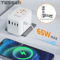 GaN III 65W Universal Travel Adapter, International Charger with 1 USB Ports &amp; 2 USB-C &amp;1 PD Fast Charging Adaptor,Type C Adaptor Universal Adapter, Worldwide Travel Adapter, All-in-one Outlet Adapter Converter SG USA to Europe UK EU AUS (Type C/G/A/I)