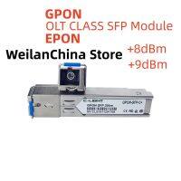 E/gpon OL OL OL CLASS C +++ SFP โมดูล GBIC Power + 8Dbm + 9Dbm เข้ากันได้รับส่งสัญญาณด้วยไฟเบอร์ออฟติคัลสำหรับ ZTE /Fiberhome E/gpon OLT