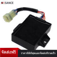 ISANCE CDIเครื่องขยายเสียงกล่องจุดระเบิดสำหรับBombardier Can-Am DS650 DS 650 2000 2001 2002 711265368