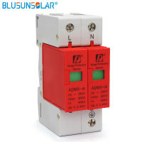 คุณภาพสูง 20-40kA 2P + N 385V 20KA 40KA 60KA 80KA AC 385V Din Rail SPD อุปกรณ์ป้องกันไฟกระชากแรงดันต่ำ-Pujeu