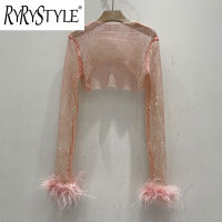 RYRYSTYLE เสื้อแฟชั่นแขนยาวพลอยเทียมสีแดงเสื้อแบบสั้นขนนกกระจอกเทศเสื้อตาข่ายประกายเพชรเสื้อใส่ทับเพชรเต็ม