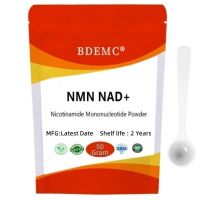 99% NMN NAD + / Nicotinamide Mononucleotide/Gratis Ongkir แปรงสำหรับแต่งหน้า