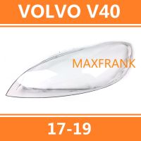 FOR VOLVO V40 17-19 HEADLAMP COVER  HEADLIGHT COVER  LENS HEAD LAMP COVER ฝาครอบไฟหน้าสำหรับ VOLVO V40 17-19ฝาครอบไฟหน้าฝาครอบเลนส์ไฟฉายคาดศีรษะ