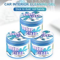 60ML Car Air Vent Magic Dust Cleaner Gel Household Auto Laptop Keyboard Cleaning Gel Office Gap Wash Mud Removal Slime Rubber Cleaning Tools