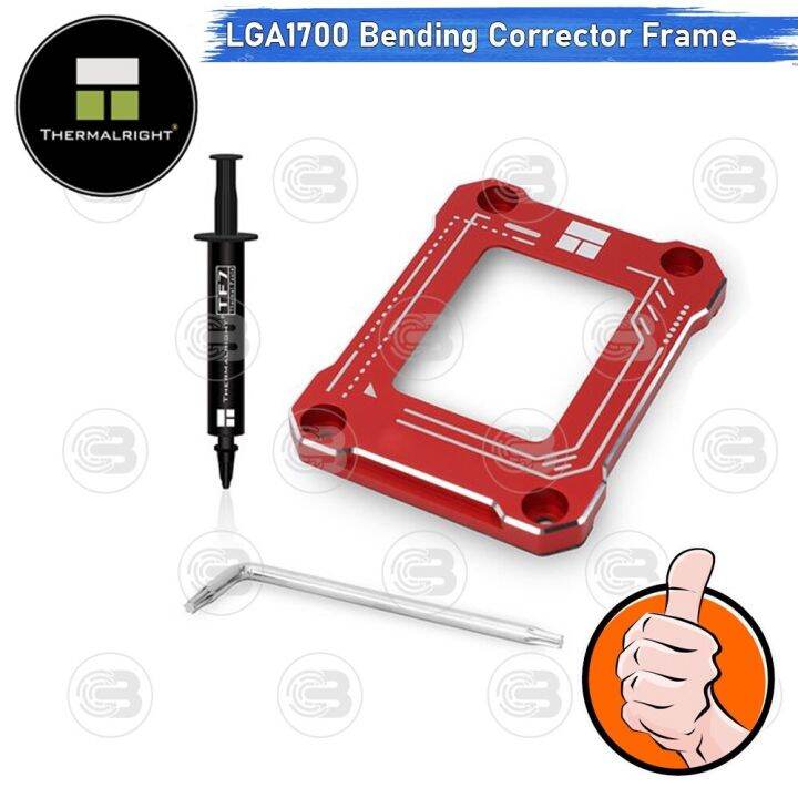 coolblasterthai-thermalright-lga1700-bcf-bending-corrector-frame-red-intel-gen-12-13-14