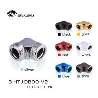 Bykski 90องศาฟิตติ้งสำหรับOD 14Mm Hard Tube, Double Head Rotary Fitting Adapterท่อ,b-HTJ-DB90-V2