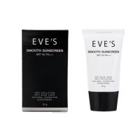 ▶️ครีมกันแดดอีฟส์(EVE’S Smooth Sunscreen 50 PA+++)15g. [ใช้เป็นของขวัญได้ Sale!!]