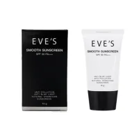 ? ครีมกันแดดอีฟส์(EVE’S Smooth Sunscreen 50 PA+++)15g. [สินค้าพร้อมส่ง ไม่ต้องพรีออเดอร์]