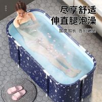 ♂▥ bucket full adult bath of folding insulation tub