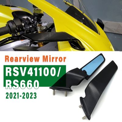 卐❧ Stealth Mirrors for Aprilia RS660 RSV4 1100 RS 660 V4 2021-2022 Motorcycle Wing Sports Winglets Kit Adjustable Rotating Rearview