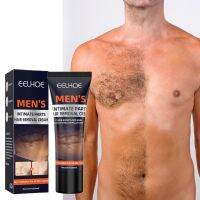 ZZOOI MenS Professional Painless Hair Removal Cream For Chest Hair And Underarms Is Suitable For Whole Body Mild And Non-Irritating