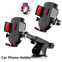 Car Phone Holder Mount Stand GPS Mobile Cell Support for 13 12 11 Pro Max X 7 8 Xiaomi Samsung2023