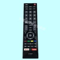 Suitable for Toshiba LCD TV remote control CT-8547 49L5865 49L5865EV 49L5865EA